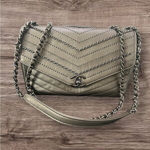 Chanel Metallic and Gold Calfskin/Lambskin distressed Leather